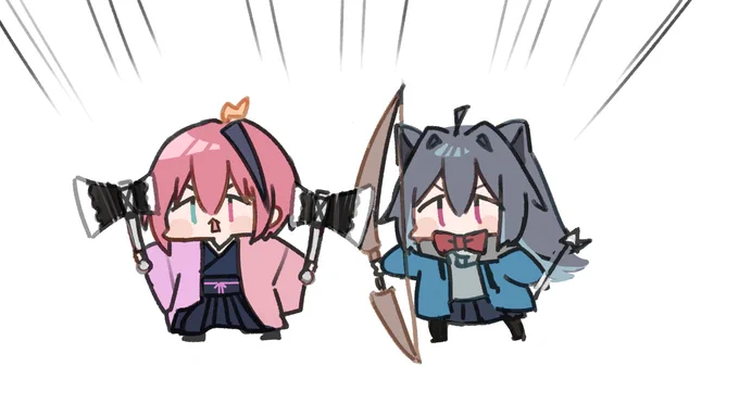 いくぞ!