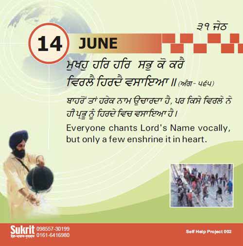 jind13's tweet image. 