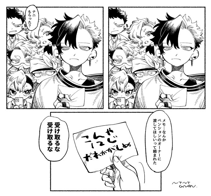 勉はいつの間にか巻き込まれてそうだなあ～とずっと思っています 