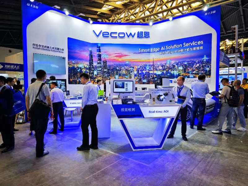 VecowCo's tweet photo. 📢📢📢We are excited to invite you to join us at EW China in Shanghai, where we will be exhibiting the latest Edge AI Solution Services. Don't miss out! ➡️➡️ The event is now open from the first day until June 16. See you there at the Vecow booth in Hall 3, #B138.🤝🤝🤝 https://t.co/zbsmUIkW2R