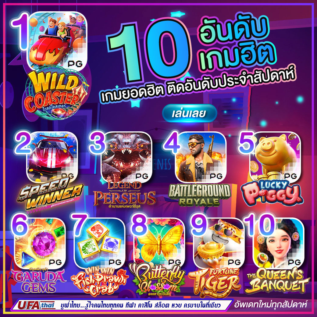 iren_799's tweet photo. 🏆เว็บอันดับ 1
💵 มั่นคง ปลอดภัย โอนไว จ่ายจริง หลักล้านก็โอน 💯
ฝาก 300 รับเครดิตฟรี 150 ไม่ต้องทำเทิร์นสมัครเลย👇👇👇💸💸💸 
@𝘂𝘁𝗵𝗮𝗶𝟯𝟯𝟯 หรือคลิก https://t.co/fcBxku3uRs
✔️ สมัครฟรี ไม่มีขั้นต่ำ ฝาก-ถอนออโต้
✔️ กีฬา คาสิโน สล้อต หวย ครบจบในที่เดียว https://t.co/sEX5ADQ93h