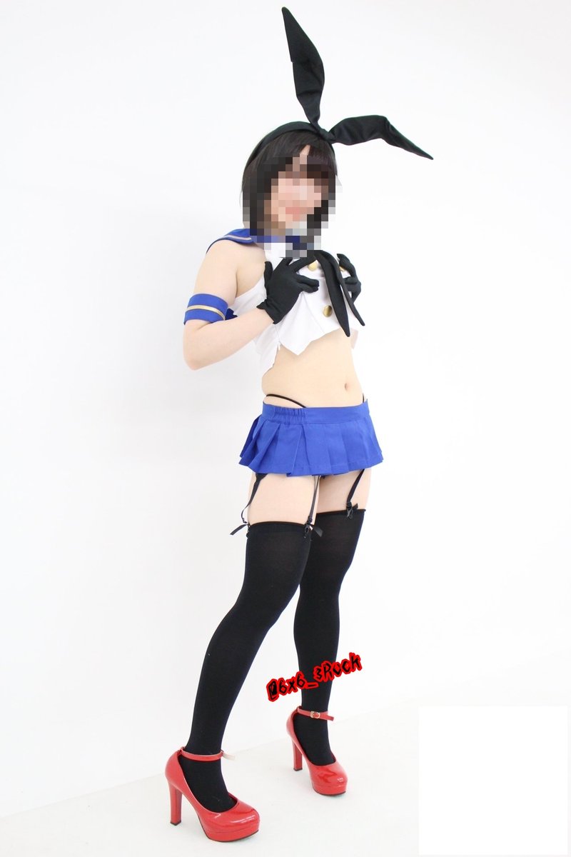 What does "idol" mean in Discord? Explained