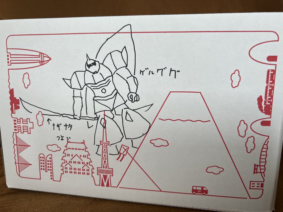 烏*丸様 【超希少】ロシア軍空挺部隊VDVキャンティーンケトル