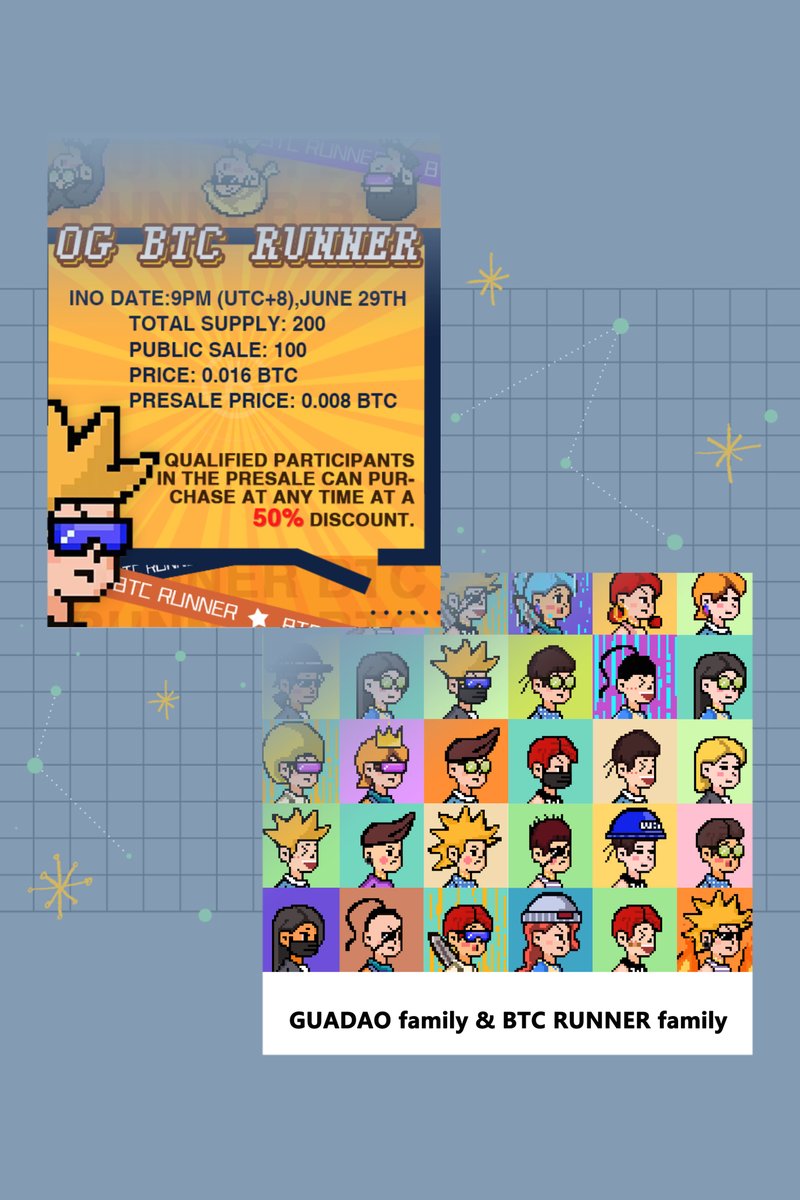Every Gua DAO pass holder will soon receive an airdrop from <a href="/BTCRunner_io/">Bitmap Planet🌏丨BITMAP 🟧</a>. We are glad that the Gua DAO community and <a href="/BTCRunner_io/">Bitmap Planet🌏丨BITMAP 🟧</a> have reached a partnership to build a better ordinals community together.