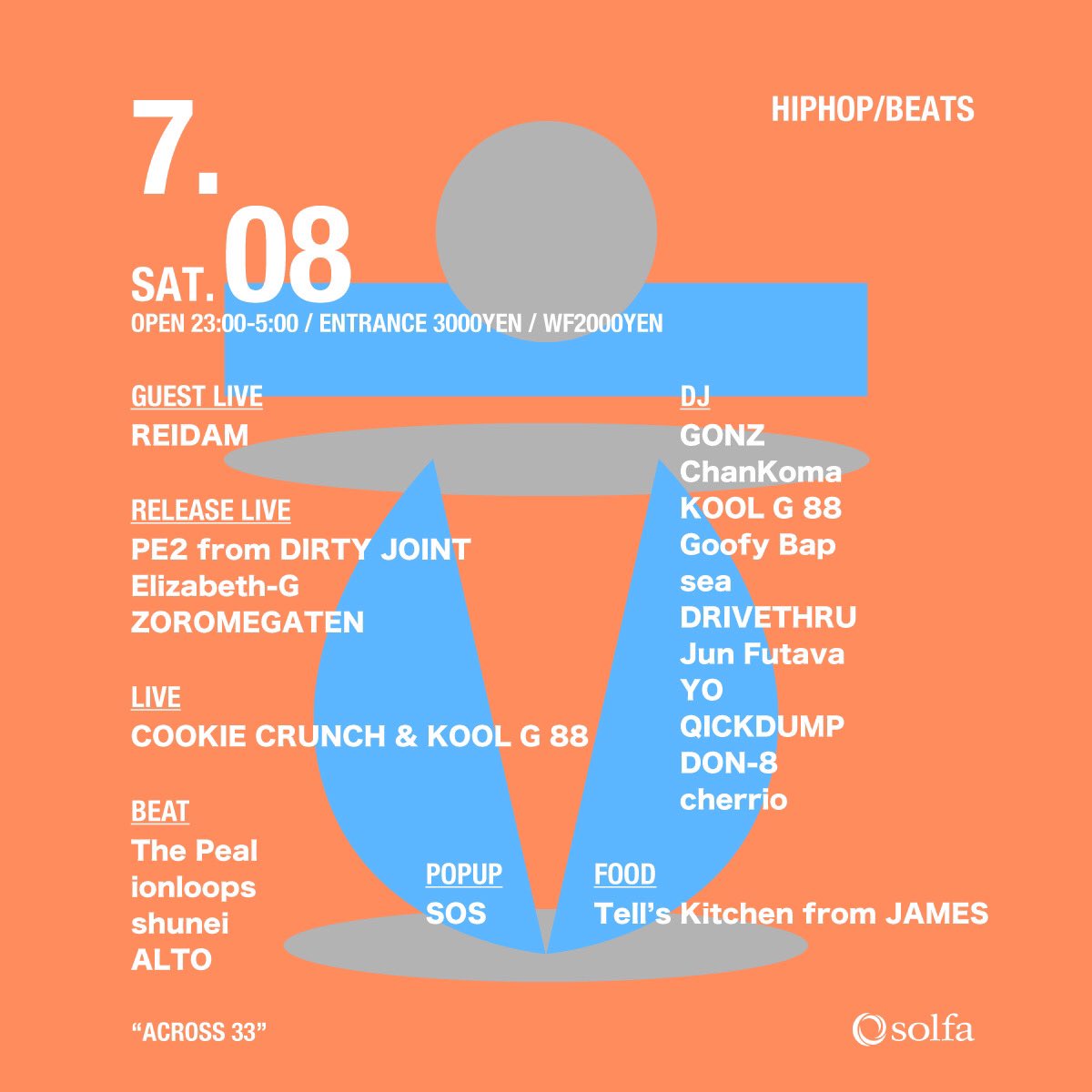 7/8 (sat)
23open
<a href="/solfanakameguro/">solfa</a> 
ACROSS