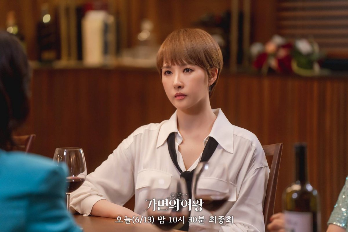 mybestseries24's tweet photo. #kdramas #Ratings #Nielsenkorea (Tuesday, june 13, 2023) 

1. (KBS2/Ep.14) #MyPerfectStranger : 4.5%
2. (tvN/Ep.6) #DelightfullyDeceitful : 4.03% 
3. (MBC/Ep.16) #QueenOfTheMask : 3.35% 
4. (ENA/Ep.10) #OhYoungShim: 0.19% https://t.co/Lu629qJVuk
