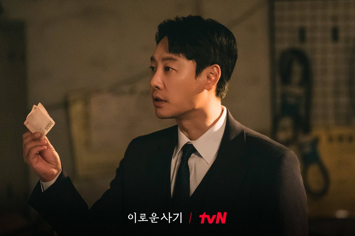 mybestseries24's tweet photo. #kdramas #Ratings #Nielsenkorea (Tuesday, june 13, 2023) 

1. (KBS2/Ep.14) #MyPerfectStranger : 4.5%
2. (tvN/Ep.6) #DelightfullyDeceitful : 4.03% 
3. (MBC/Ep.16) #QueenOfTheMask : 3.35% 
4. (ENA/Ep.10) #OhYoungShim: 0.19% https://t.co/Lu629qJVuk