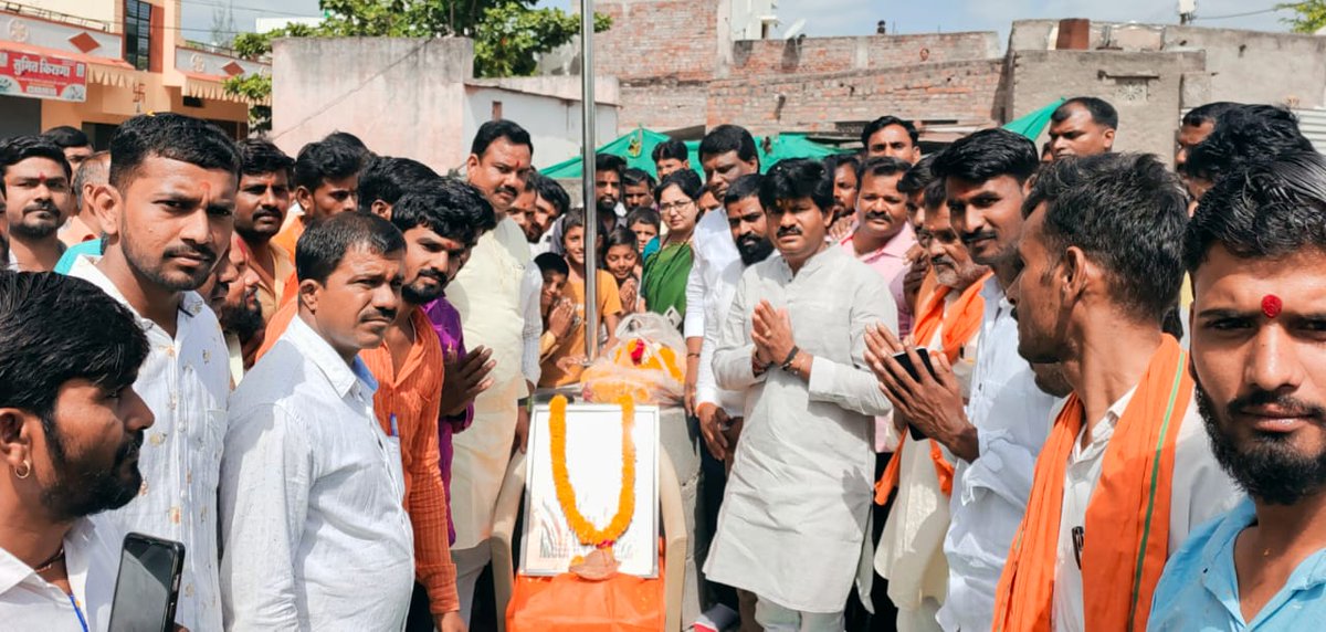 #पाथरवाला बु. ता.अंबड जि.जालना

#पुण्यश्लोक_अहिल्यादेवी_होळकर #जयंती