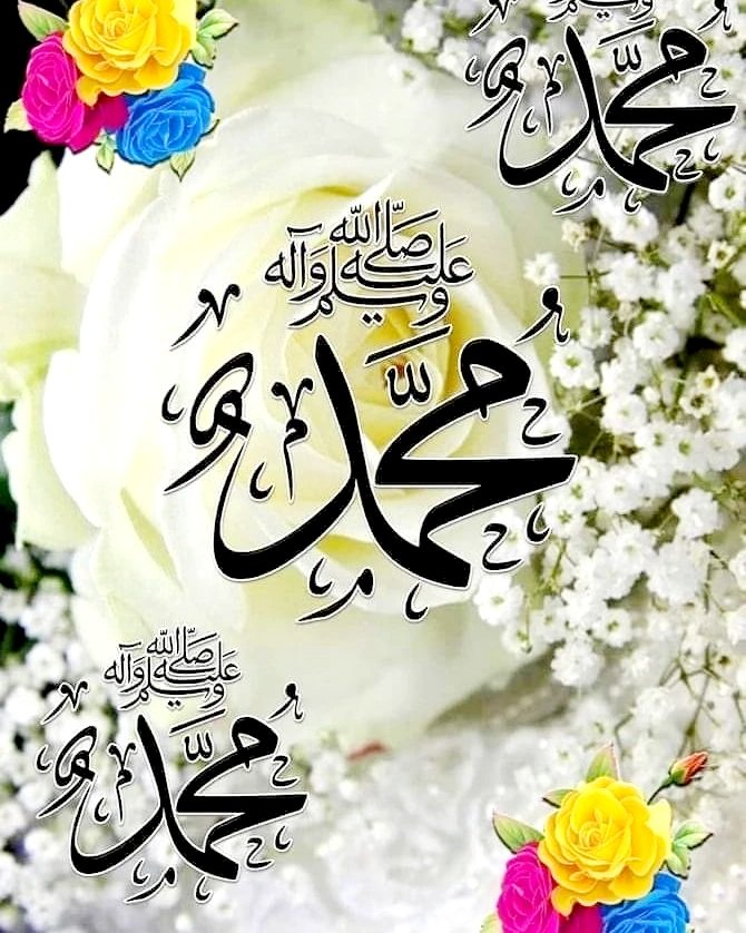 khalid88khaa's tweet photo. ¤

¤ اللهم صّل وسَلّمْ عَلۓِ نَبِيْنَا مُحَمد ﷺ
¤ اللهم صّل وسَلّم عَلۓِ نَبِيْنَا مُحَمد ﷺ
¤ اللهم صّل وسَلّم عَلۓِ نَبِيْنَا مُحَمد ﷺ
¤ اللهم صّل وسَلّم عَلۓِ نَبِيْنَا مُحَمد ﷺ
¤ اللهم صّل وسَلّم عَلۓِ نَبِيْنَا مُحَمد ﷺ
¤ اللهم صّل وسَلّم عَلۓِ نَبِيْنَا مُحَمد ﷺ

¤ https://t.co/pWe3I0KhDo