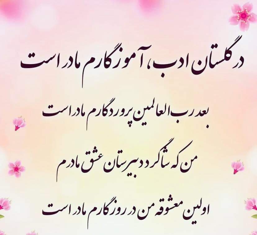 Khalid Qadiri (@khalidqadi21448) on Twitter photo 