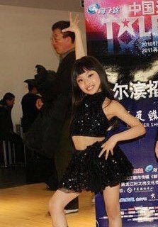 YizhuoHarbin's tweet photo. Does it ever                      just how fast  
drive you crazy             the night changes https://t.co/NkpXYg4lvF