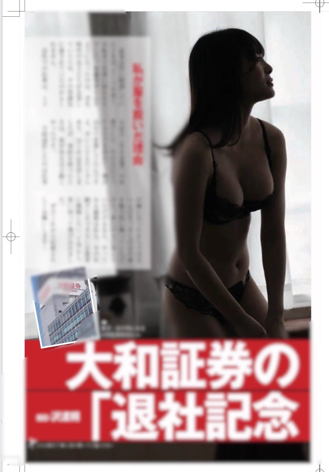 ヘアヌード経験者です🙇‍♀️ 