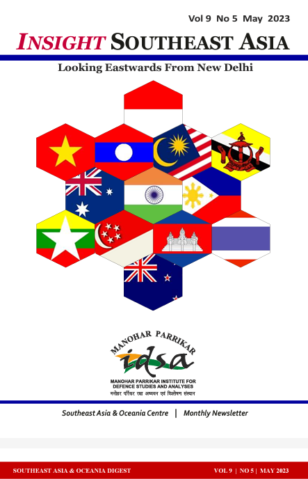 Manohar Parrikar IDSA, New Delhi on Twitter: 