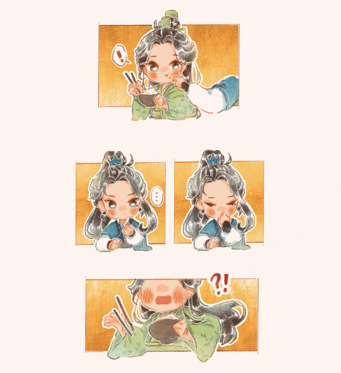 “LIU-SHIDI ?!” 😳😳⁉️
#liushen