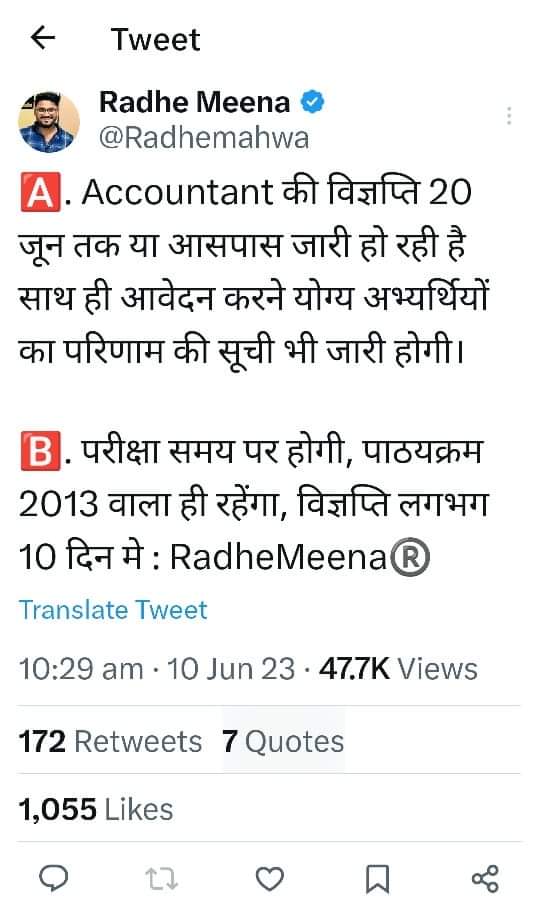 amitparihar03's tweet photo. https://t.co/naksnVf7wS