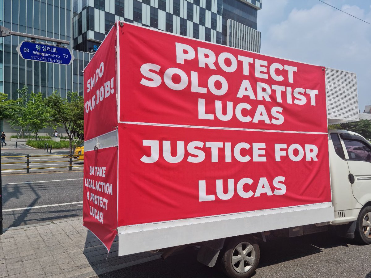 OFF| 1st LUCAS BASE tweet media