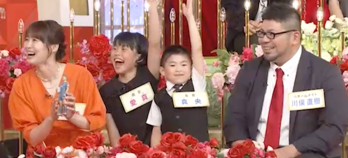 mvp_ntv's tweet photo. 芸能界イチ家族を愛する
#溺愛パパ👨 が決定❗

プレゼント🎁は自分のフィギュア🕴❓
幼稚園のお迎えで鳩🕊を出す手品🙌
愛情弁当🍱に時間かけすぎて子供が遅刻💨
娘👧に従順？執事型パパ🤵‍♂️

溺愛っぷりに有吉＆指原も驚がく😱

＃モストバリュアブル芸能人
＃田中史朗
＃東儀秀樹
＃藤岡弘
＃川谷修士 https://t.co/F1eUYFPRzY