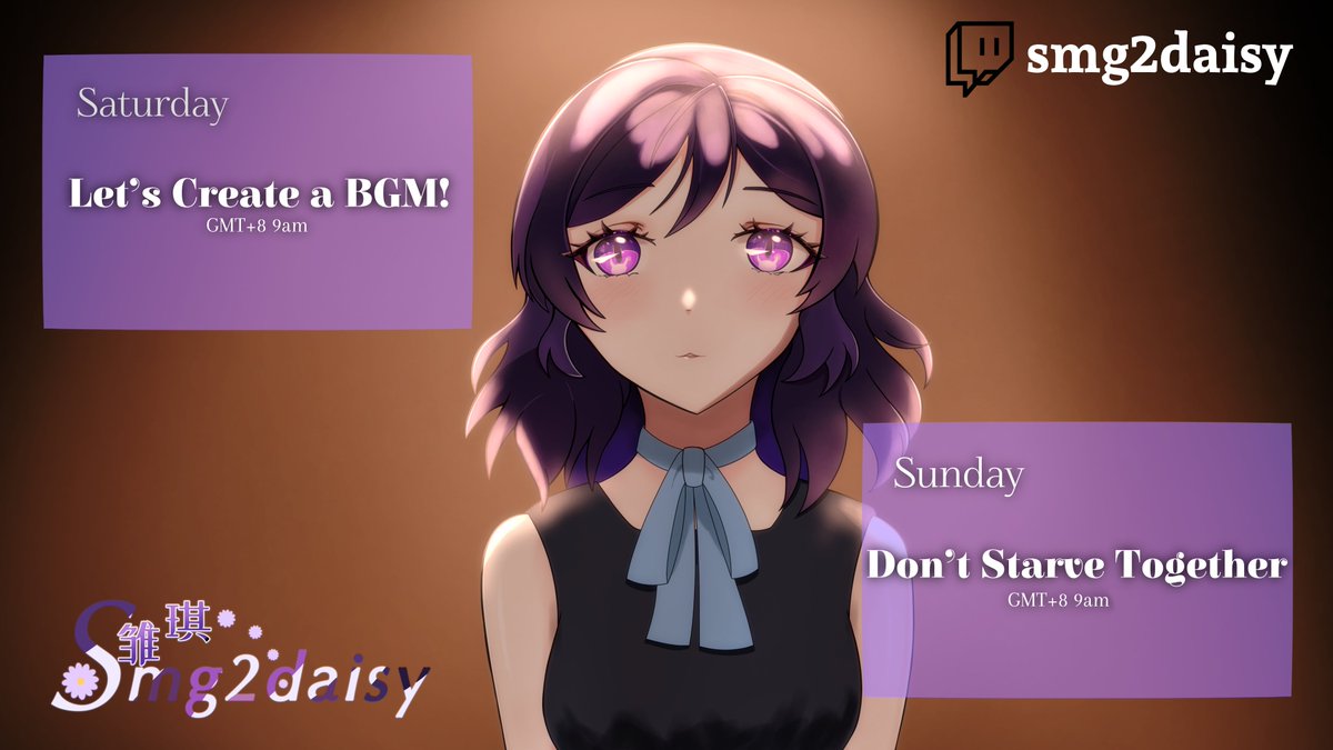 qis2d's tweet photo. Stream schedule for this weekend - see you on https://t.co/wvsxODbnb6

#ENstream https://t.co/eyHatld8lC