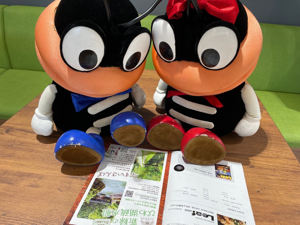 sumito_kyoto's tweet photo. ひかりです!
Leaf miniのvol.55に、びわ湖疏水船とそすいさんぽについて掲載してもらいました(∩´∀`)∩ワーイ
美味しそうなご飯屋さんの情報もたくさんあっておもしろいの!
是非、見かけたら手に取ってみてね✨
#京都市上下水道局 #Leaf #Leafmini #そすいさんぽ #びわ湖疏水船 #kyoto https://t.co/uLp0LkGMyZ