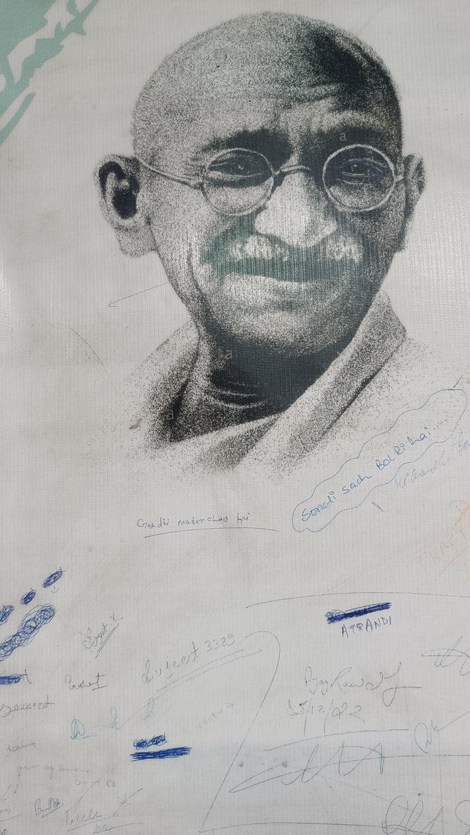 rao_nardev's tweet photo. Vidhan Sabha Metro Station Poster:  Abusive word written unfer Mahatma Gandhi picture @OfficialDMRC @DCP_DelhiMetro https://t.co/uOE0MgAmpN