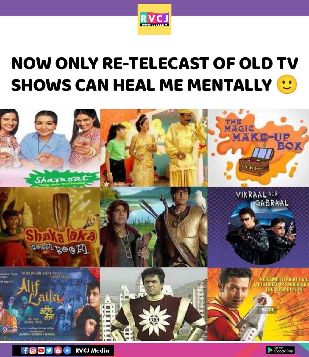 Old tv shows! 

#tvshow #televisionseries #rvcjinsta #rvcjmovies