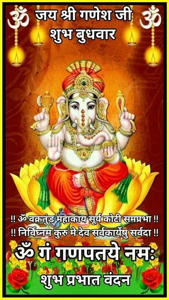 Sunita Gupta 🇮🇳 tweet media