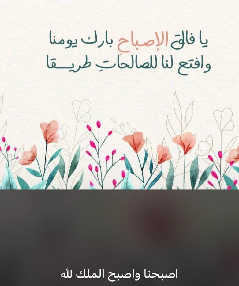 عبدالله بن عبدالله tweet media