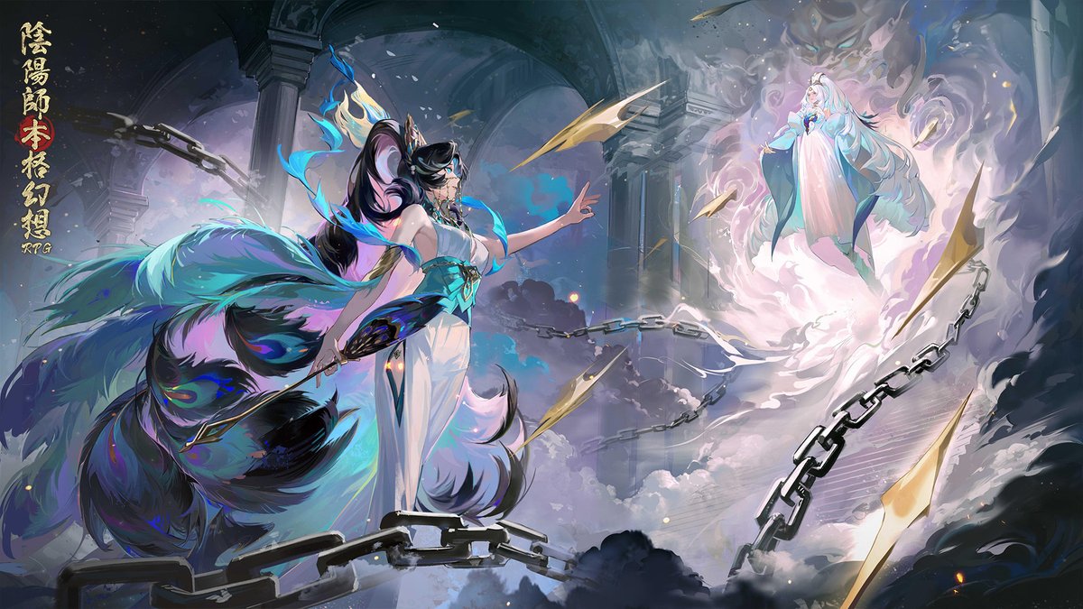 陰陽師本格幻想【公式】8周年🎊 on X: 陰陽師本格幻想【公式】8周年🎊 on X: