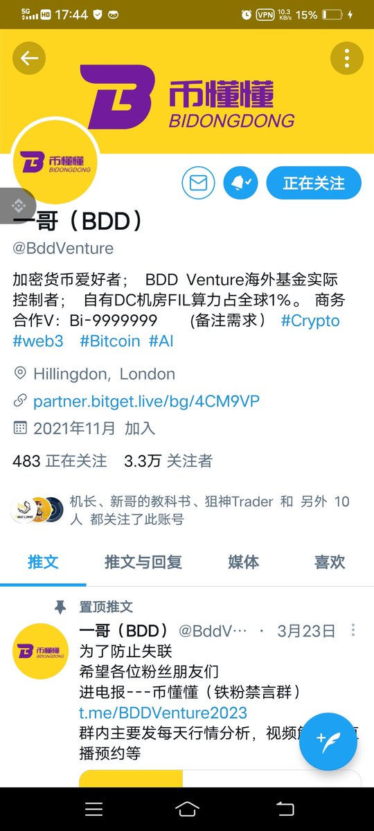 sxtydp's tweet photo. @BddVenture 第一次接触还是在16年，无意中朋友搞思慕，我从信用卡里套现2w，买个两个币，短短3个月时间，一个币翻了60倍，一个翻了15倍，当时可能性运气好，虽然没有最高点出，最后还是套现了30个左右！后面才接触比特币，但认为比特币太贵，想买小币种，对了中间还思慕了好几个币，最后都归零！稳点也是搞大饼 https://t.co/GhbFiHKrAv