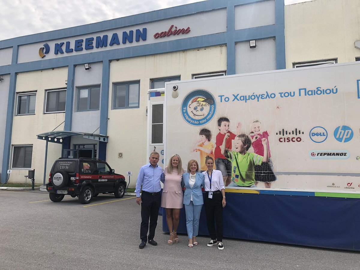 Συμβαίνει Τώρα! Η μέγιστη πράξη προσφοράς προς τον συνάνθρωπο από την KLEEMANN, που γιορτάζει έμπρακτα την 14Η Ιουνίου, την Παγκόσμια Ημέρα Αιμοδοσίας μαζί με το <a href="/hamogelo/">Χαμόγελο του Παιδιού</a>, πραγματοποιώντας για δεύτερη συνεχή χρονιά, διήμερη εθελοντική αιμοδοσία σήμερα και αύριο