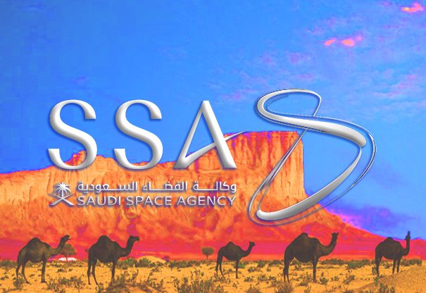 كَأَنَّمَا يَصَّعَّدُ فِي ظ±لسَّمَاظ“ءِ