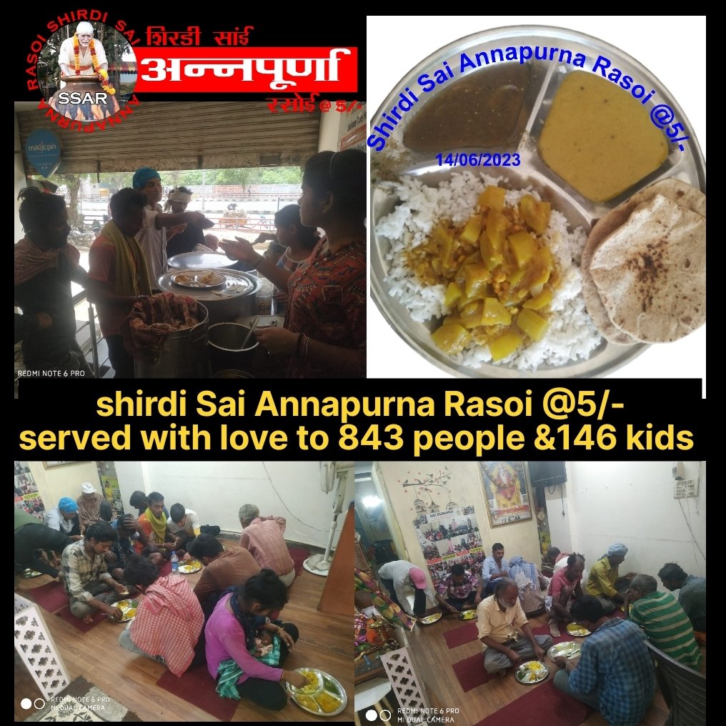 #fooddonation #fooddonation #food #fooddistribution #donations #donate #fundraiser #fundraising #volunteer #money #helpingpeople #food #healthyfood #foodshare #fooddistribution
#saishraddhasaburi #shirdisaiannapurnarasoi
 Connect with us on WhatsApp:- 9971807001, 9958211931