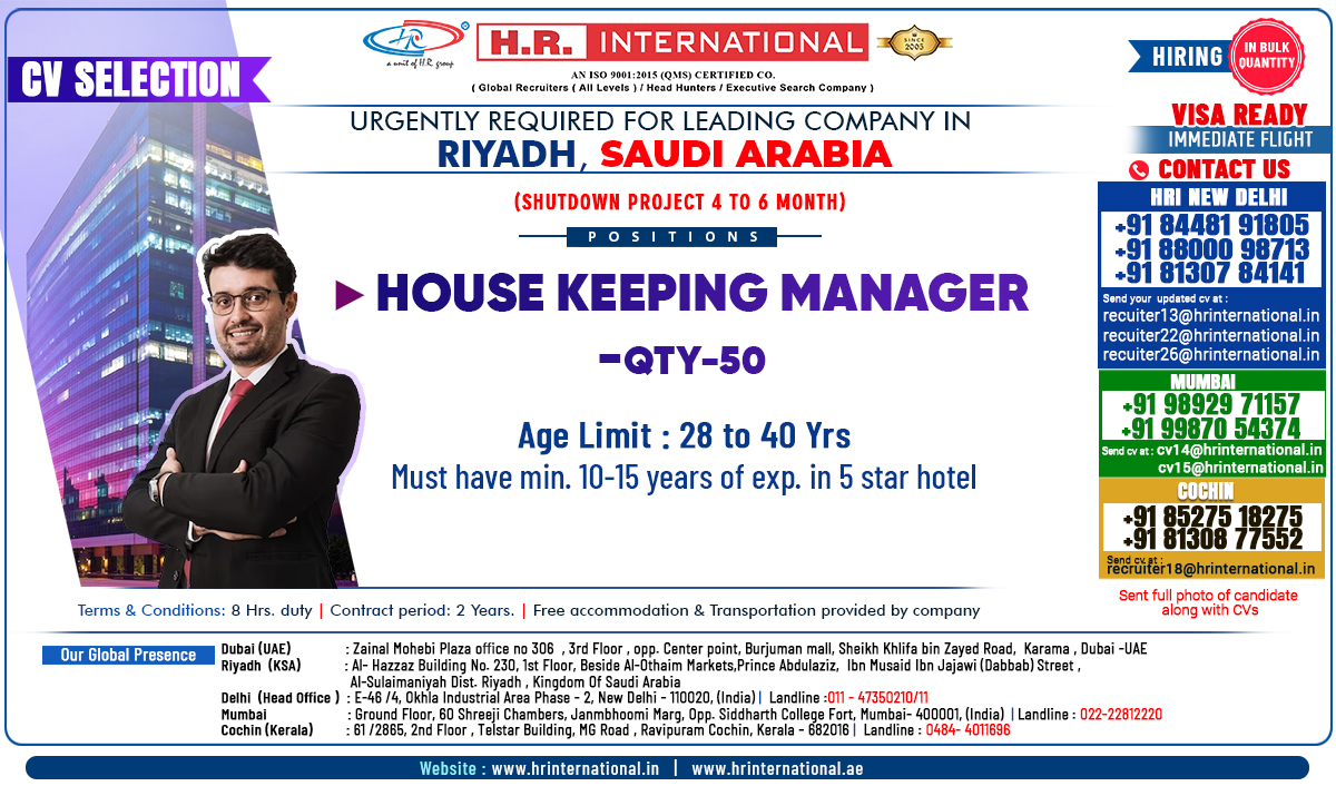 hrinewdelhi's tweet image. Urgently Required for House Keeping Manager in Riyadh, Saudi Arabia!!!

#hotels #5starhotels #4starhotels #gulfjobs #jobs #vacancy #3starhotels #housekeeping #housekeepingmanager #manager #supervisor #hriuae #hrinternational