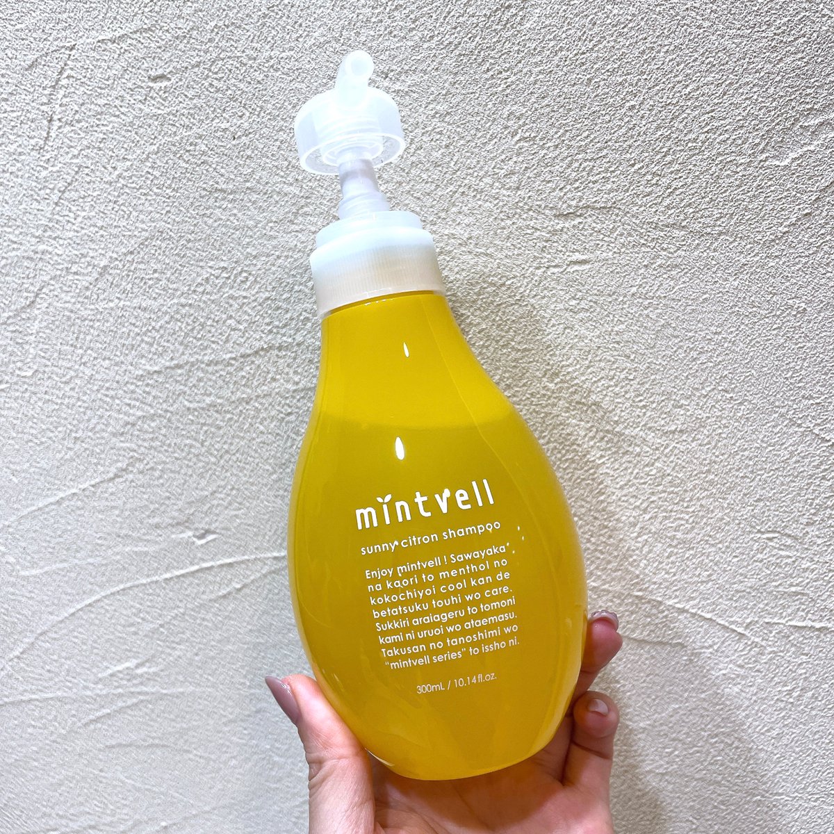 k__cosmetics's tweet photo. スパセで購入したヘアケア
夏といえばmintvell🌱
パッケージ剥がしたら可愛くなくなっちゃった...🥺
#mintvell
#ミントシャンプー
#ミルボン
#ジェミールフラン
#ヘアケア https://t.co/V7YT63Ro5X
