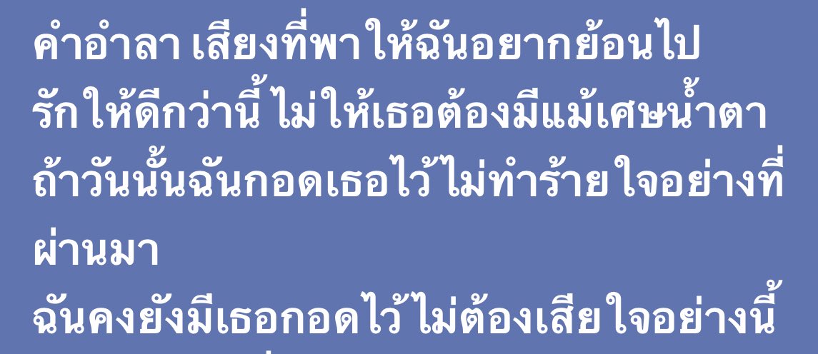 always some mf (@gxtmoons) on Twitter photo 