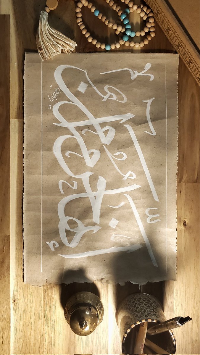 mazin_art_'s tweet image. أَهْوَى رَسولُ اللهِ صَلَّى اللَّهُ عليه وسلَّمَ بيَدِهِ إلى #المدينة ، فَقالَ: إنَّهَا حَرَمٌ آمِنٌ

#الخط_العربي 
#arabiccalligraphy