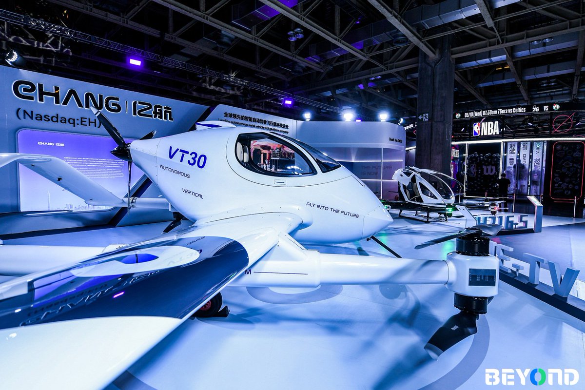 eVTOL Insights tweet media