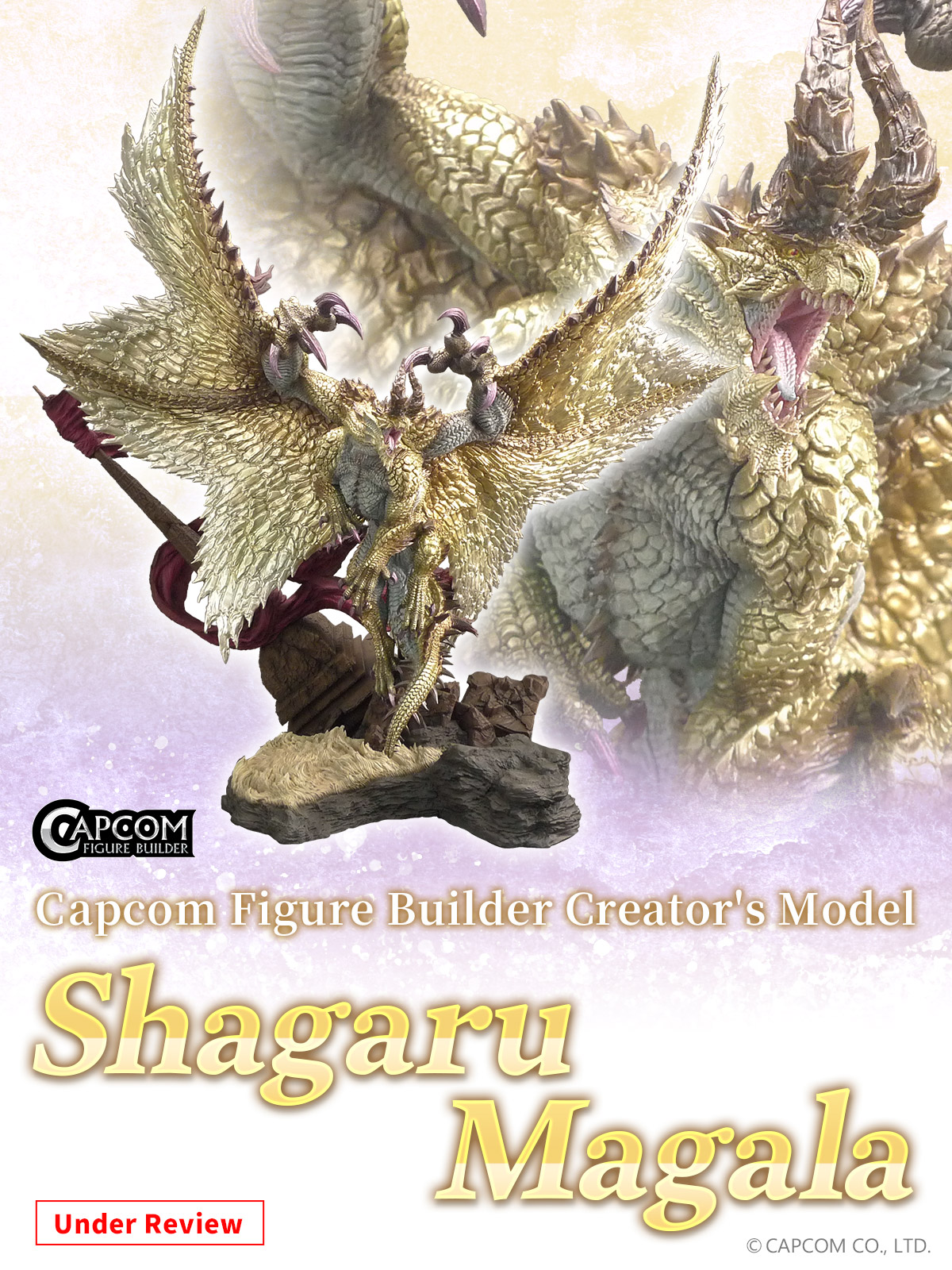 CAPCOM SHAGARU MAGALA フィギュア Amazon.com: Monster Hunter: Shagaru Magala Creator's Model