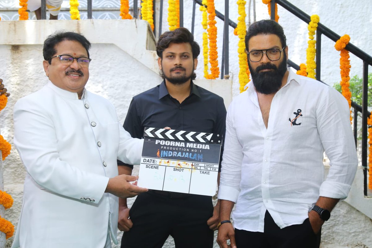 santoshamsuresh's tweet photo. Lights, camera, action!
The stage is set for the spectacular opening ceremony of 'Indrajalam'! Get ready to witness a visual extravaganza that will leave you spellbound.🔥🔥
@9indraseba
#Indrasena #jaikrish
#Amarkumar #Nikil #Chanti #MMKumar
#IndrajalamMovie #GrandOpening #VisualExtravaganza" @santoshamsuresh