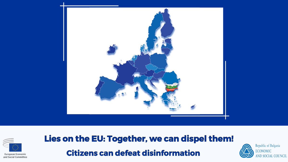 ✊🏼#EUCivilSociety can defeat disinformation!

🇪🇺European unity & collective action is key to face the rising tide of disinformation campaigns targeting the continent.

Learn more about disinformation 👉🏼  eesc.europa.eu/disinfo

#НеСеЗаблуждавайте  #BGvsDisinfo