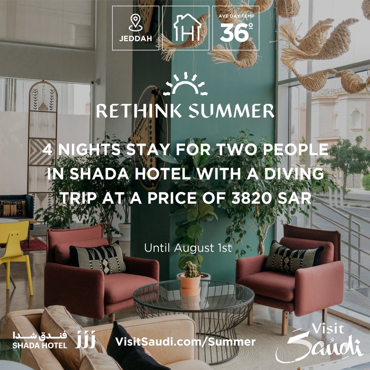 Shadahotel's tweet photo. بمناسبة الصيف ولأنكم غاليين علينا — جهزنا لكم عروض للصيف! 

استمتع بإقامة أربع ليالِ لشخصين في فندق شدا الشاطئ مع رحلة غوص بسعر ٣٨٢٠ ريال

الحجز عن طريق الموقع 
https://t.co/JmFilXe9oe

#لا_تروح_بعيد 
#visitsaudi 
#rethinksummer 
#withopenarms https://t.co/pbGD7gLTyW