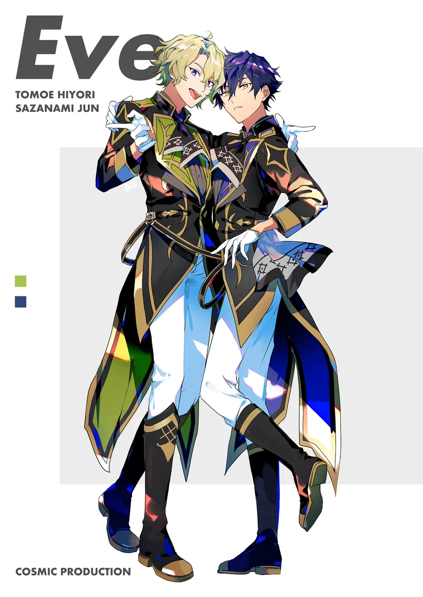 祐壱 on X: 