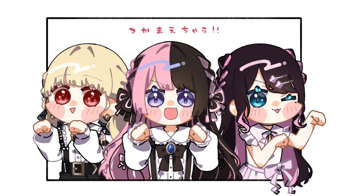 Cutie Panther💛🩷💜 #ととの絵 #ひなのの絵なの #なずなーと