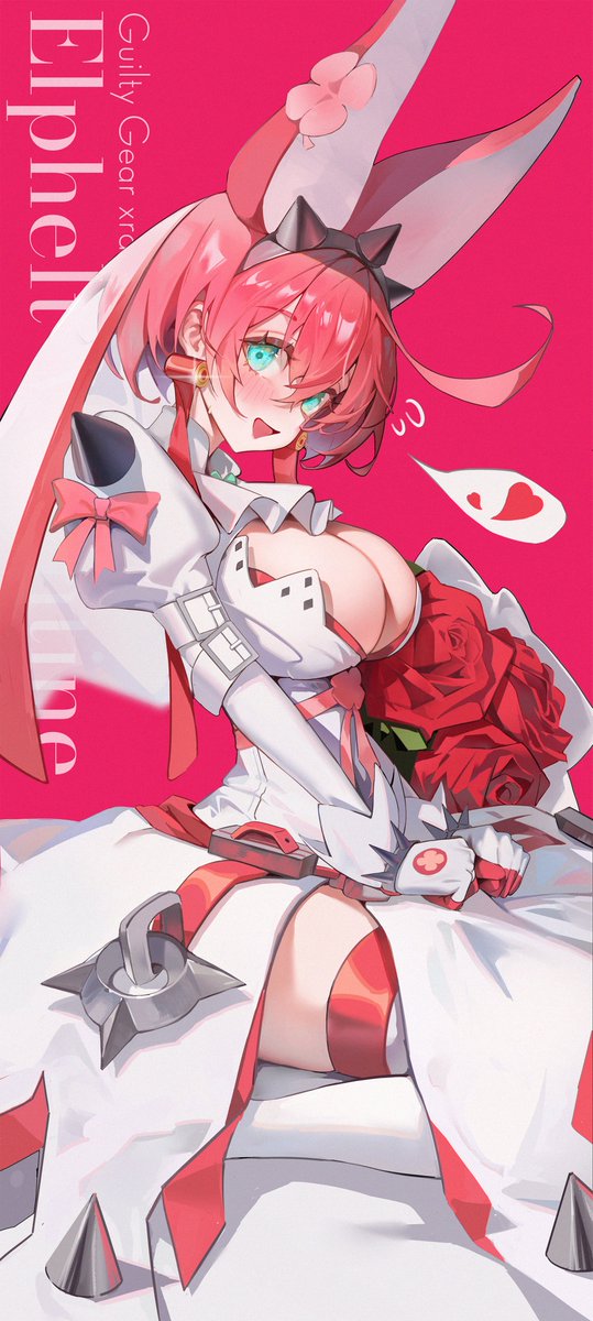 #GUILTYGEAR  #エルフェルト