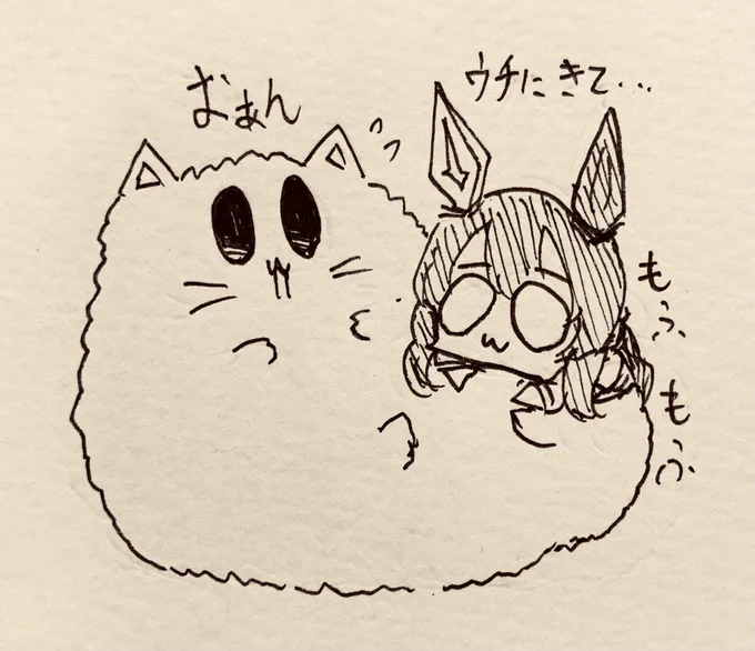 もち猫を連れて帰りたいアヤベさん