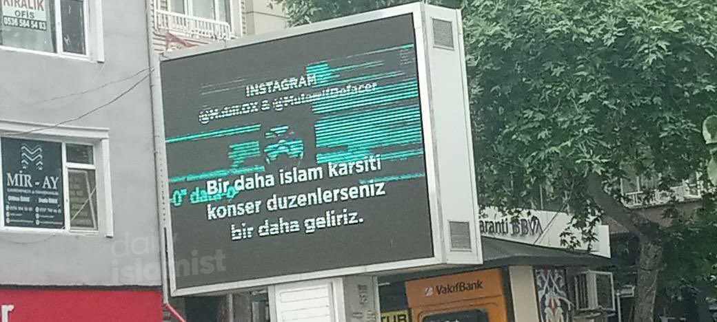 AK Parti Süleymanpaşa Belediyesi'nin dijital reklam panoları hacklendi.

#CüneytYükselKovulsun