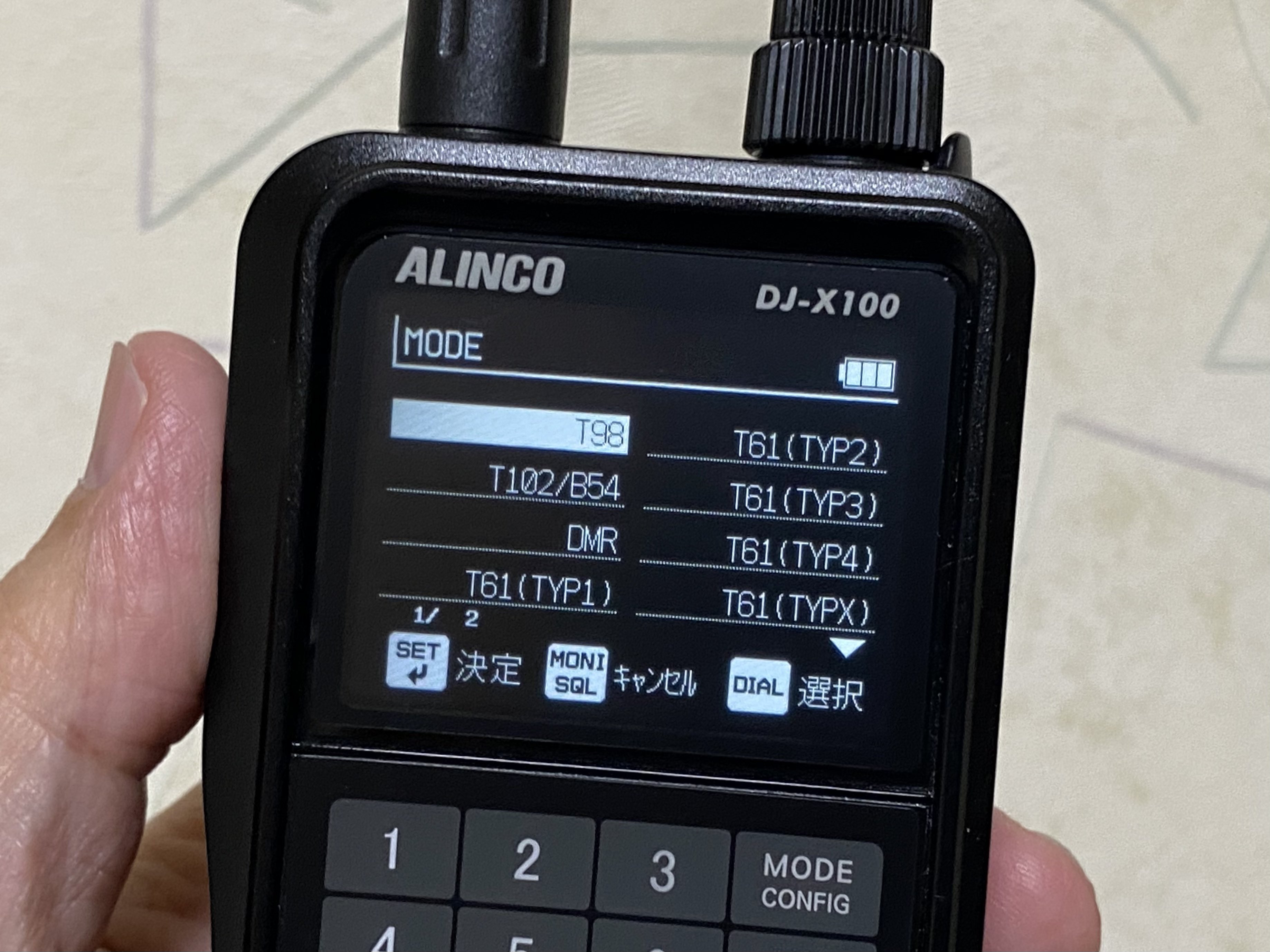 JM3LGF 📡⚡︎ わかやまSW350（L.F.R team WAKAYAMA）🇯🇵 on X