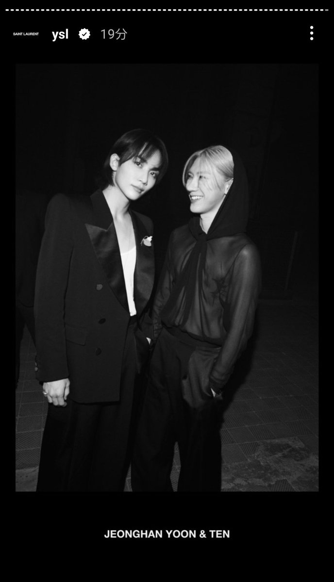 EMAema083's tweet photo. 訂正されてる✨
最高のツーショット🖤
#JEONGHANinBERLIN #JEONGHANxYSL
#TENLEEatYSLBerlin
#YSLBerlin #YSLMENSWEAR #YSLSS24 https://t.co/VqmtvaTROu