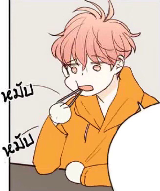 " นกฟ้านี่ใช้ยากจังเลยนะ~ "

นั่งมองแอคร้านที่ส่งข้อความไปสั่งอาหารไม่ได้