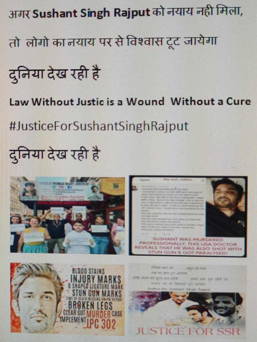 .@CBIHeadquarters
.@PMOIndia
.@HMOIndia

The entire universe is waiting for CBI to speak up in SSR Case.
#JusticeForSushantSinghRajput

3years Of Injustice To Sushant